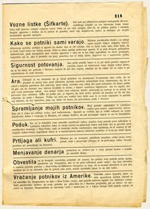 Prva in druga stran starejše reklamne zloženke Edvarda Tavčarja iz Ljubljane.